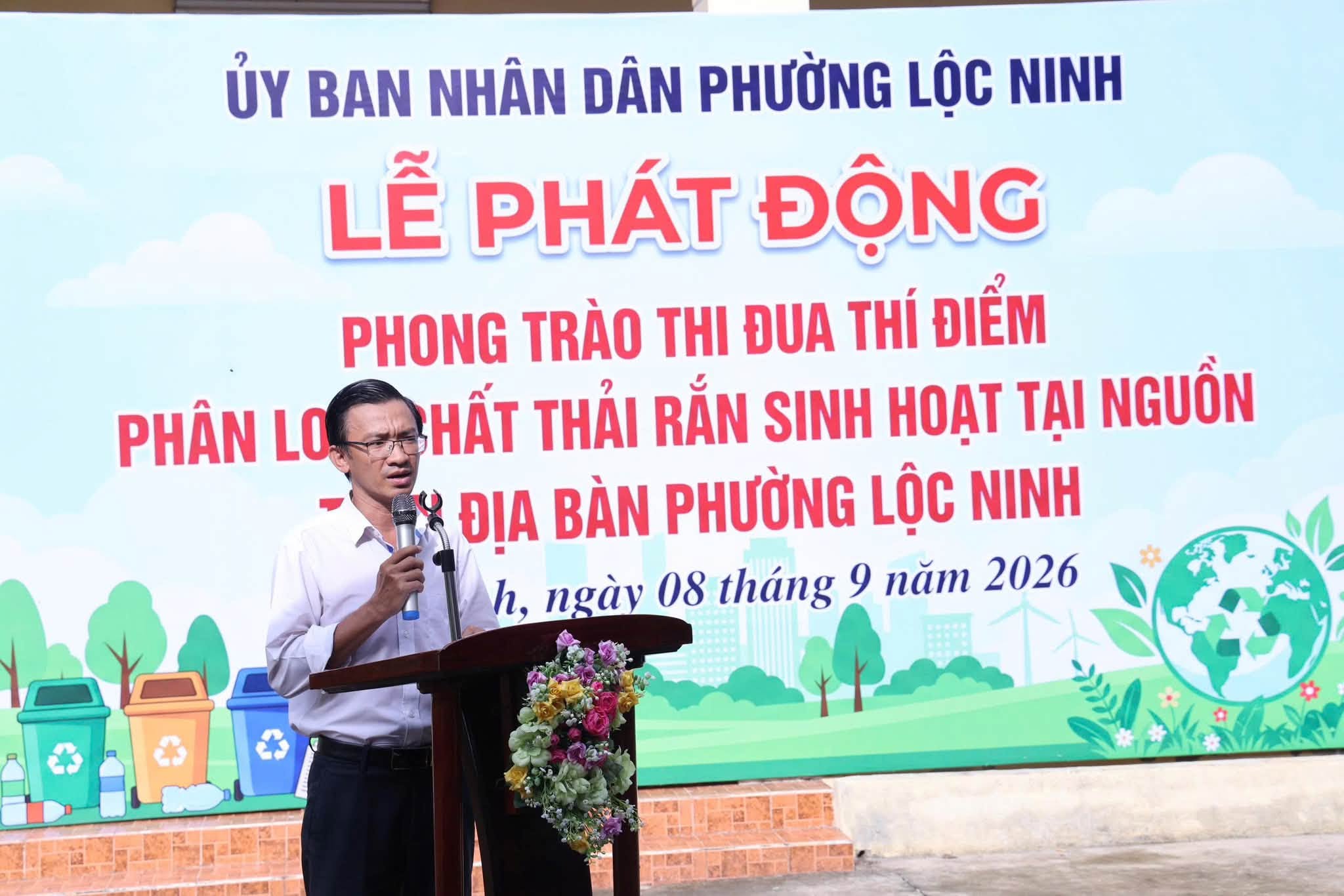 Quế anh