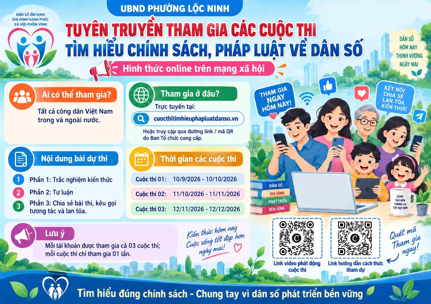 TTPL